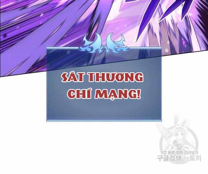 Thợ Rèn Huyền Thoại - Chương 134 - ảnh 206