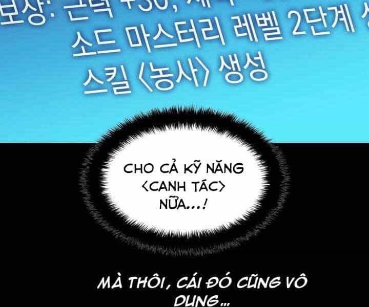 Thợ Rèn Huyền Thoại - Chương 134 - ảnh 43
