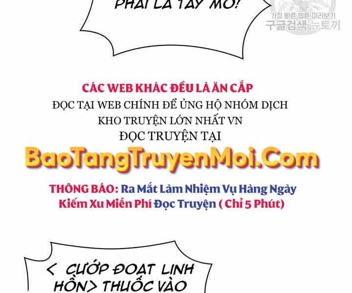 Thợ Rèn Huyền Thoại - Chương 135 - ảnh 83