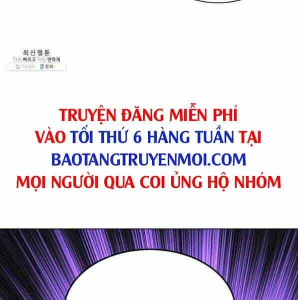 Thợ Rèn Huyền Thoại - Chương 140 - ảnh 250