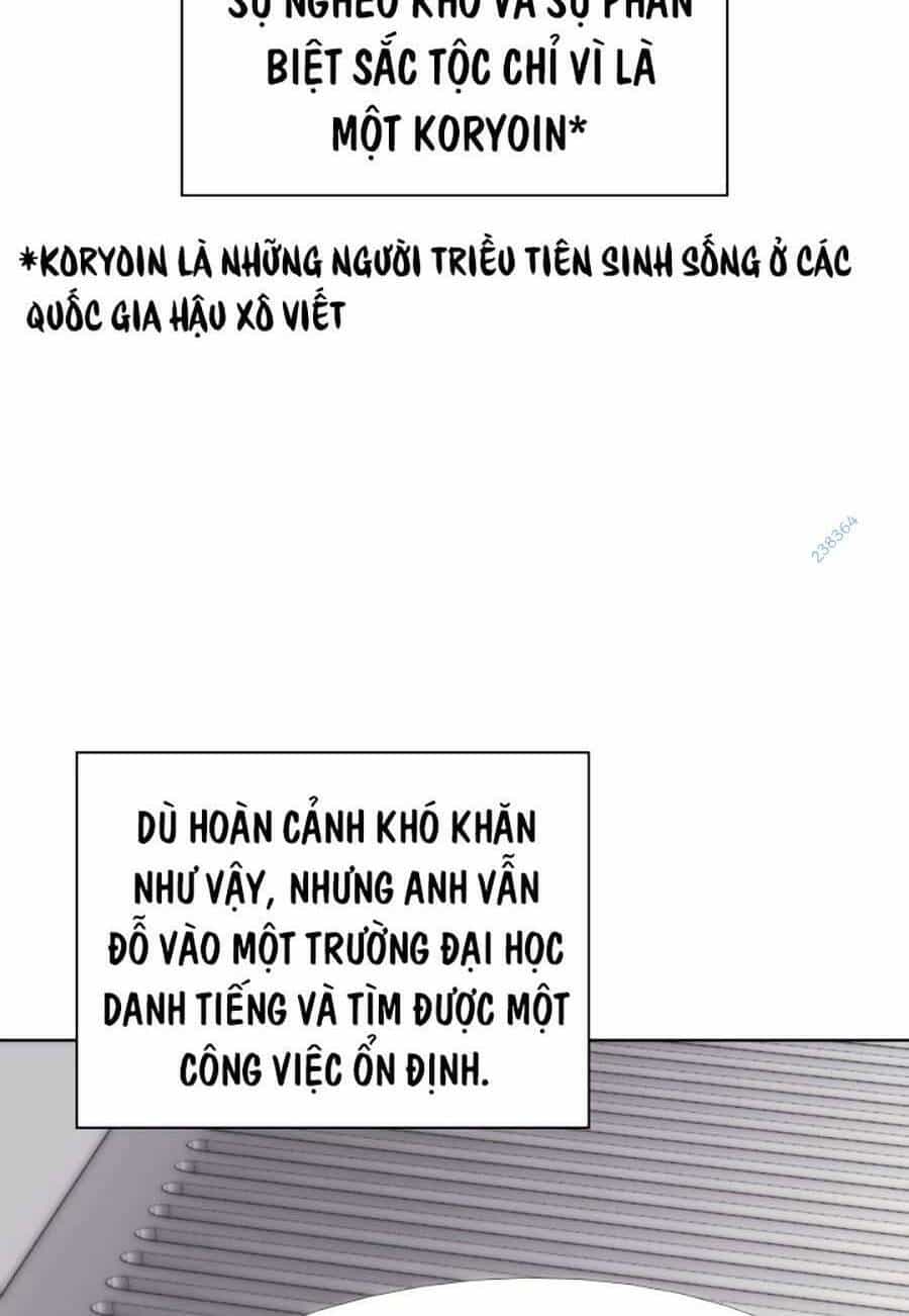 Thợ Rèn Huyền Thoại - Chương 195 - ảnh 66