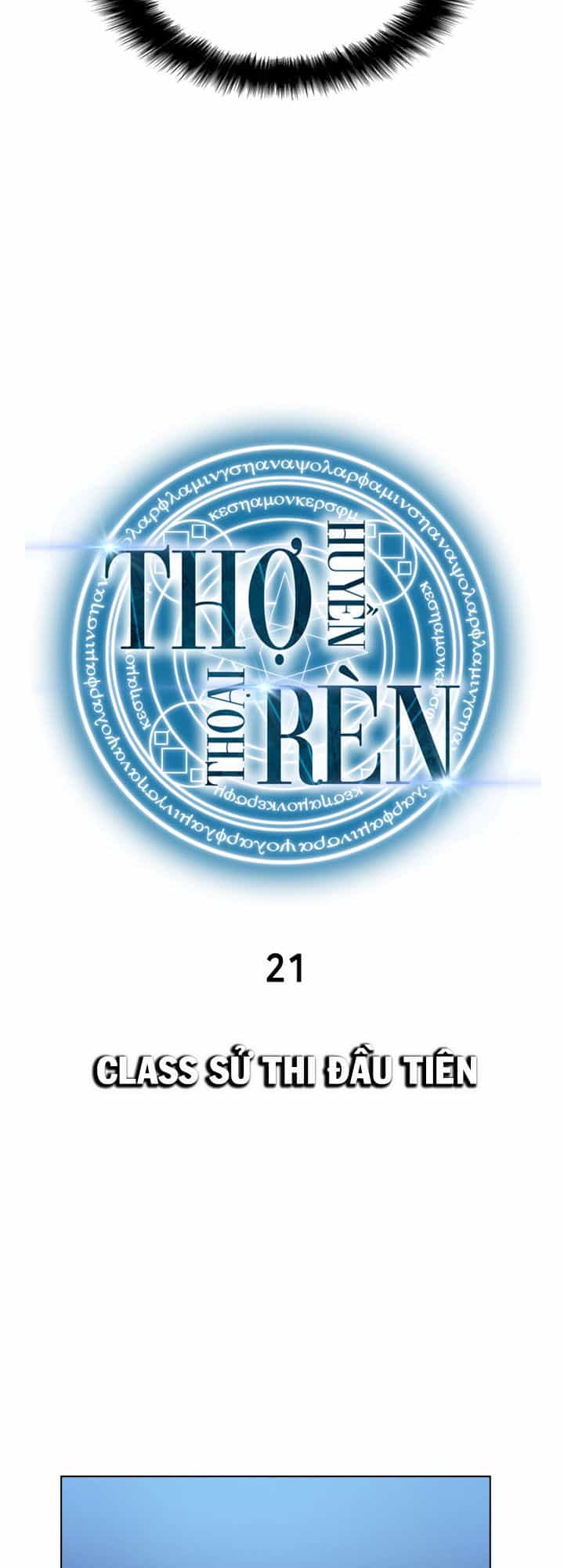 Thợ Rèn Huyền Thoại - Chương 21 - ảnh 11