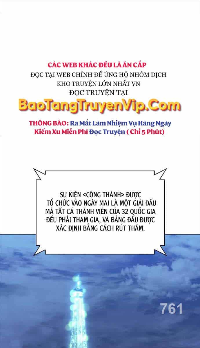 Thợ Rèn Huyền Thoại - Chương 215 - ảnh 1