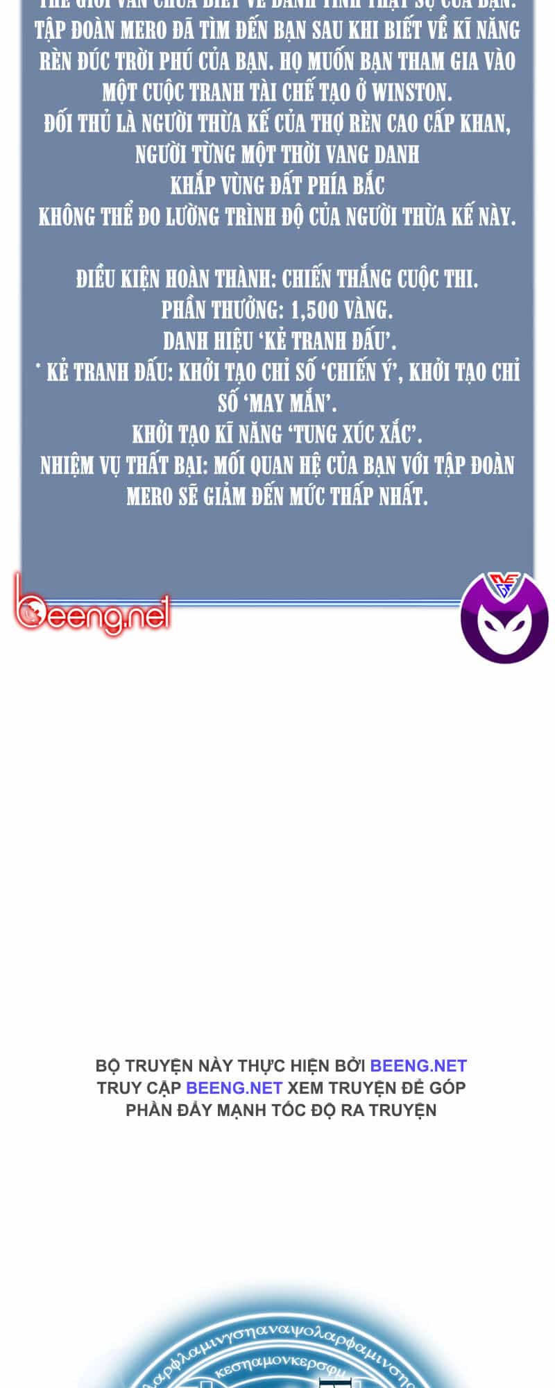 Thợ Rèn Huyền Thoại - Chương 22 - ảnh 78