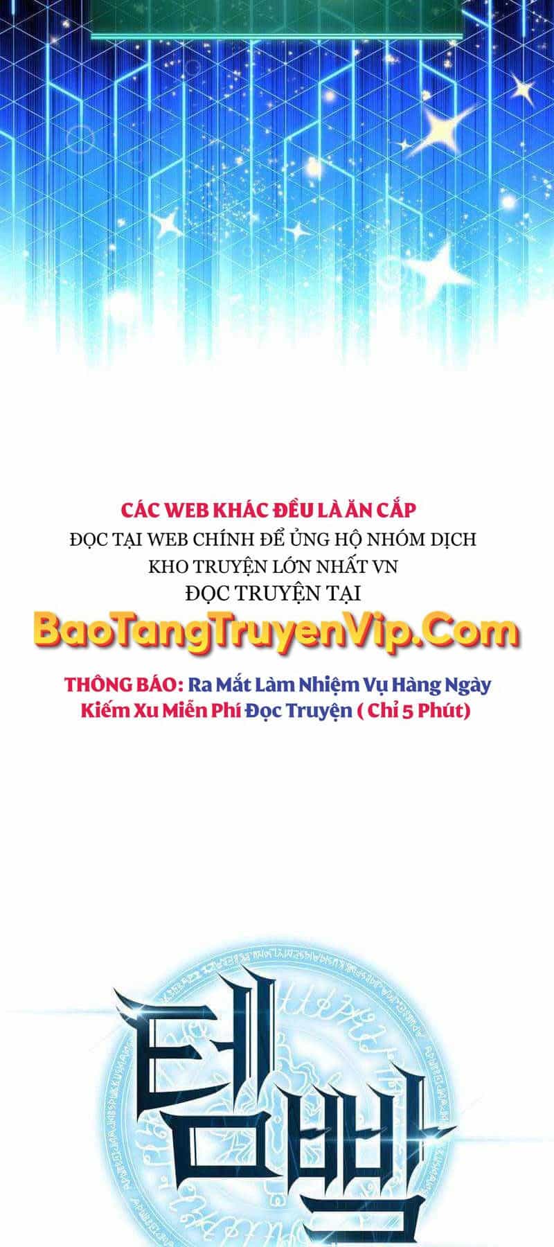 Thợ Rèn Huyền Thoại - Chương 229 - ảnh 23