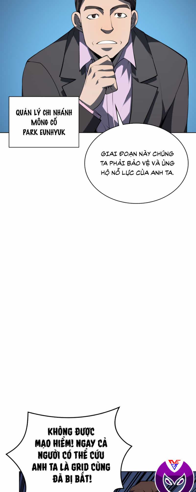 Thợ Rèn Huyền Thoại - Chương 24 - ảnh 50