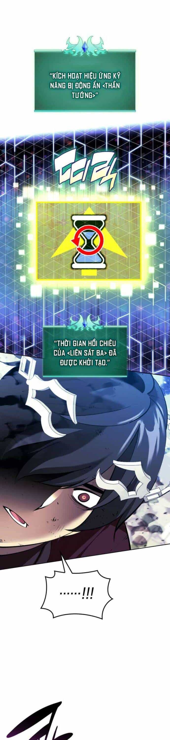 Thợ Rèn Huyền Thoại - Chương 257 - ảnh 29
