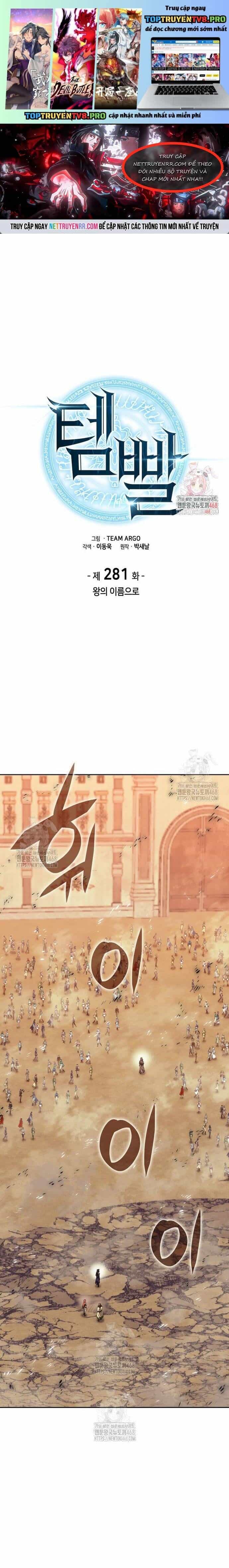 Thợ Rèn Huyền Thoại - Chương 281 - ảnh 2