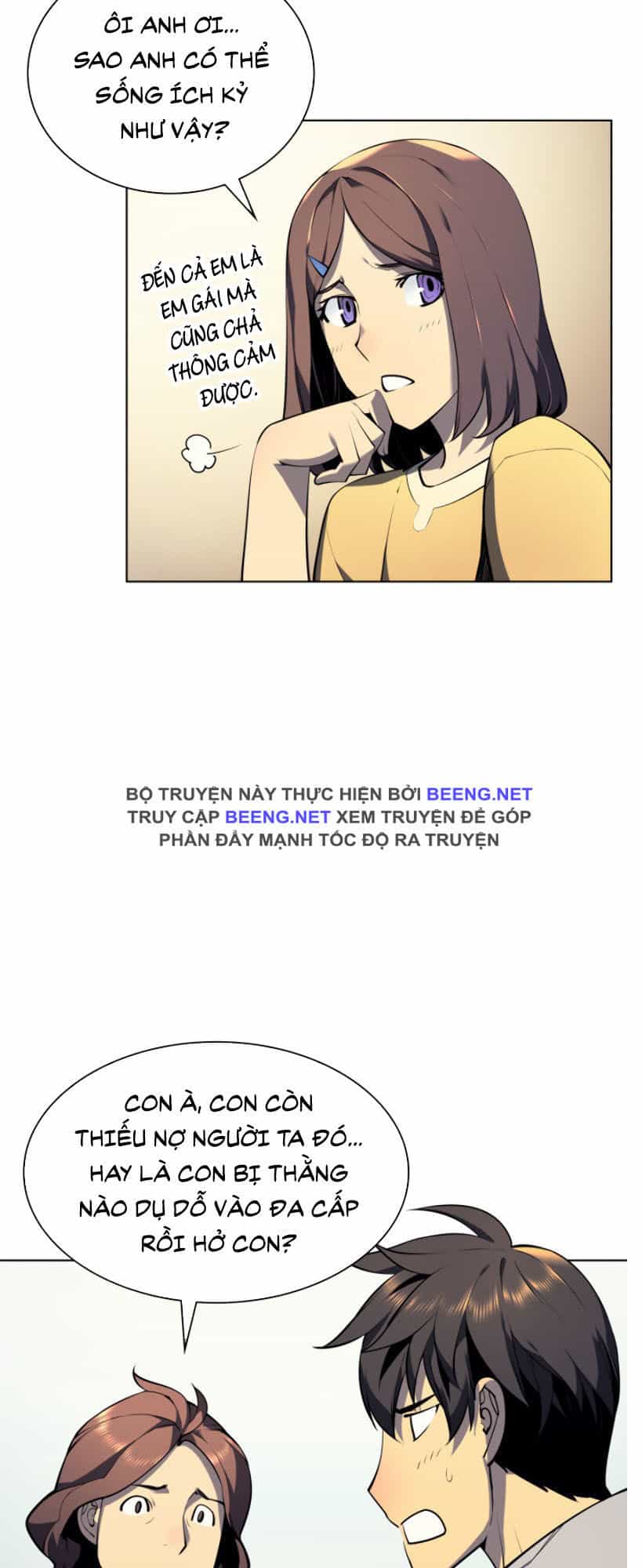 Thợ Rèn Huyền Thoại - Chương 29 - ảnh 13