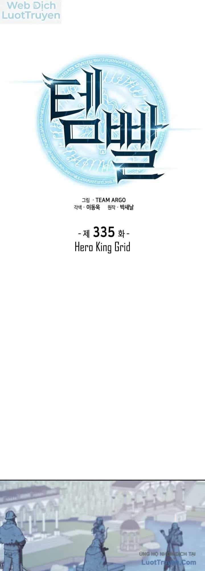Thợ Rèn Huyền Thoại - Chương 347 - ảnh 15