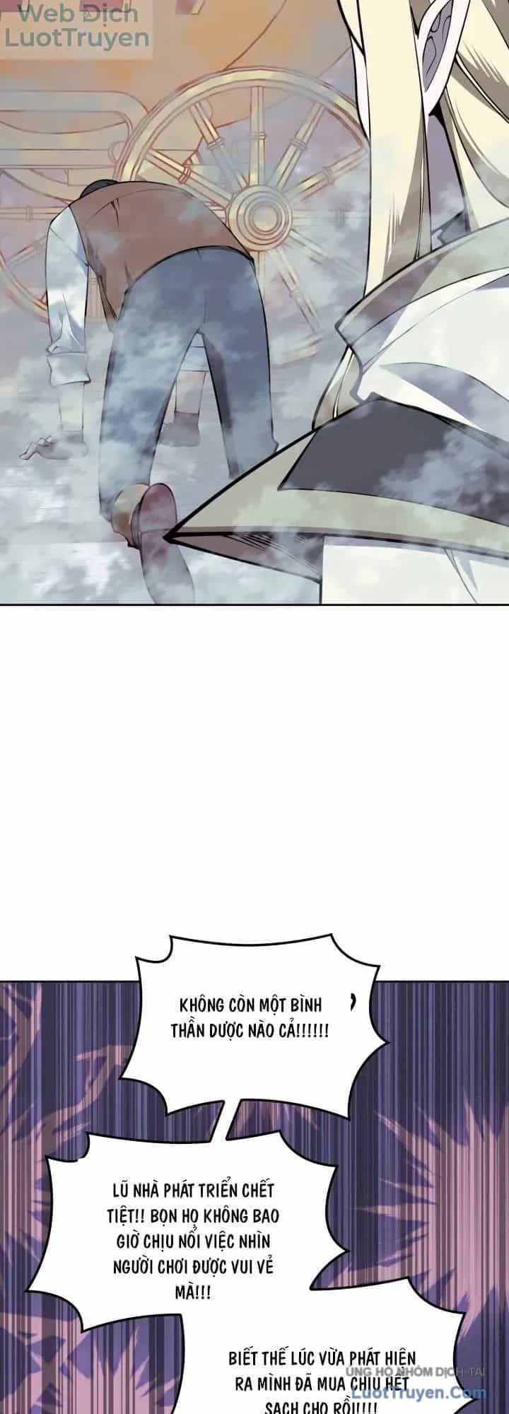 Thợ Rèn Huyền Thoại - Chương 347 - ảnh 32