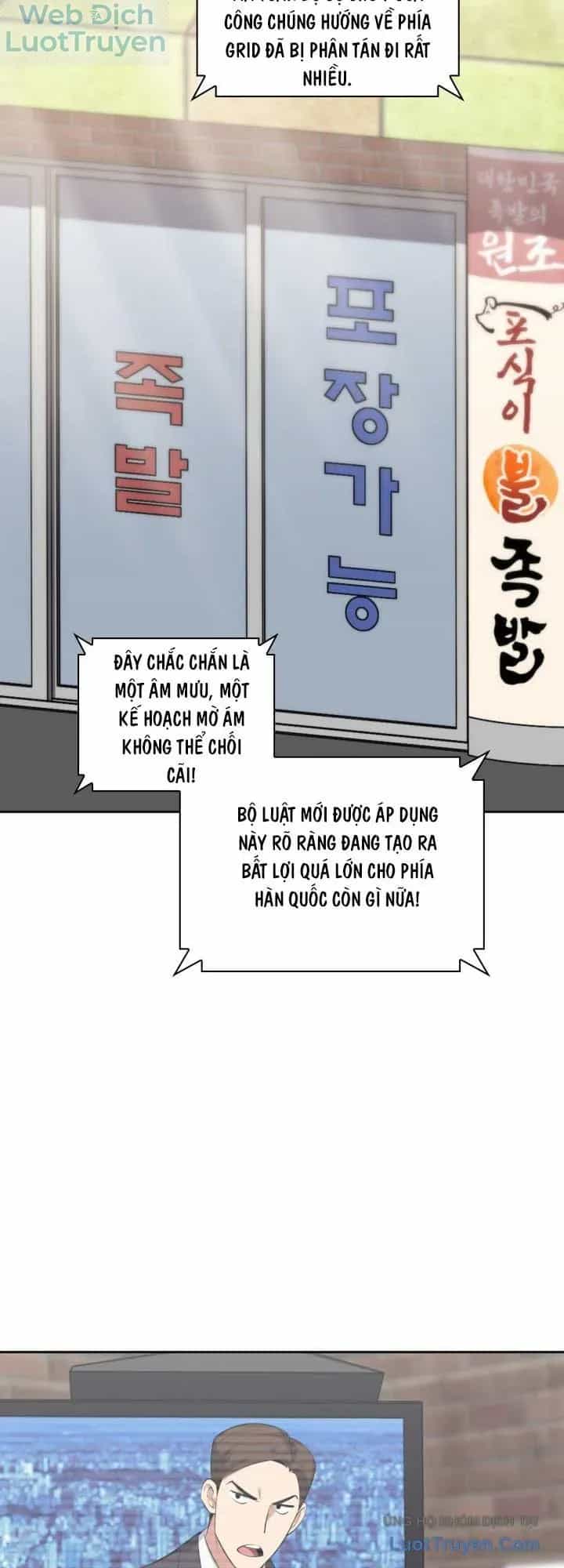 Thợ Rèn Huyền Thoại - Chương 348 - ảnh 45
