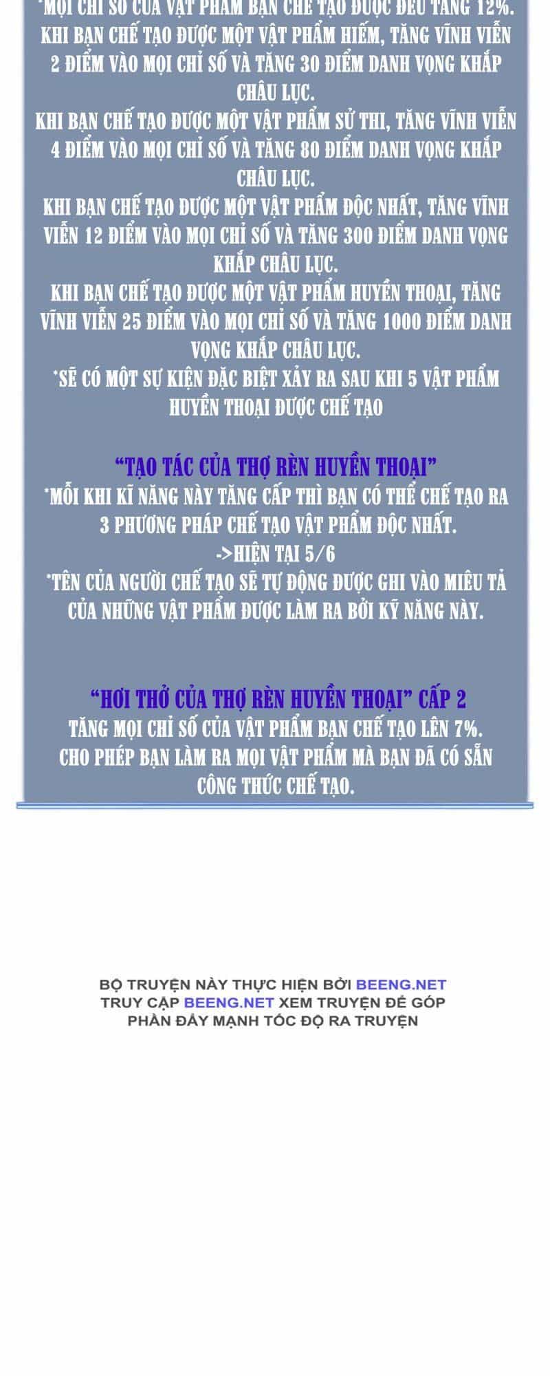 Thợ Rèn Huyền Thoại - Chương 31 - ảnh 70