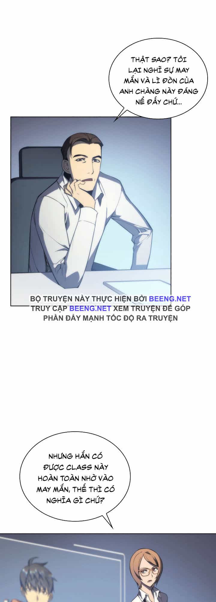 Thợ Rèn Huyền Thoại - Chương 3 - ảnh 16