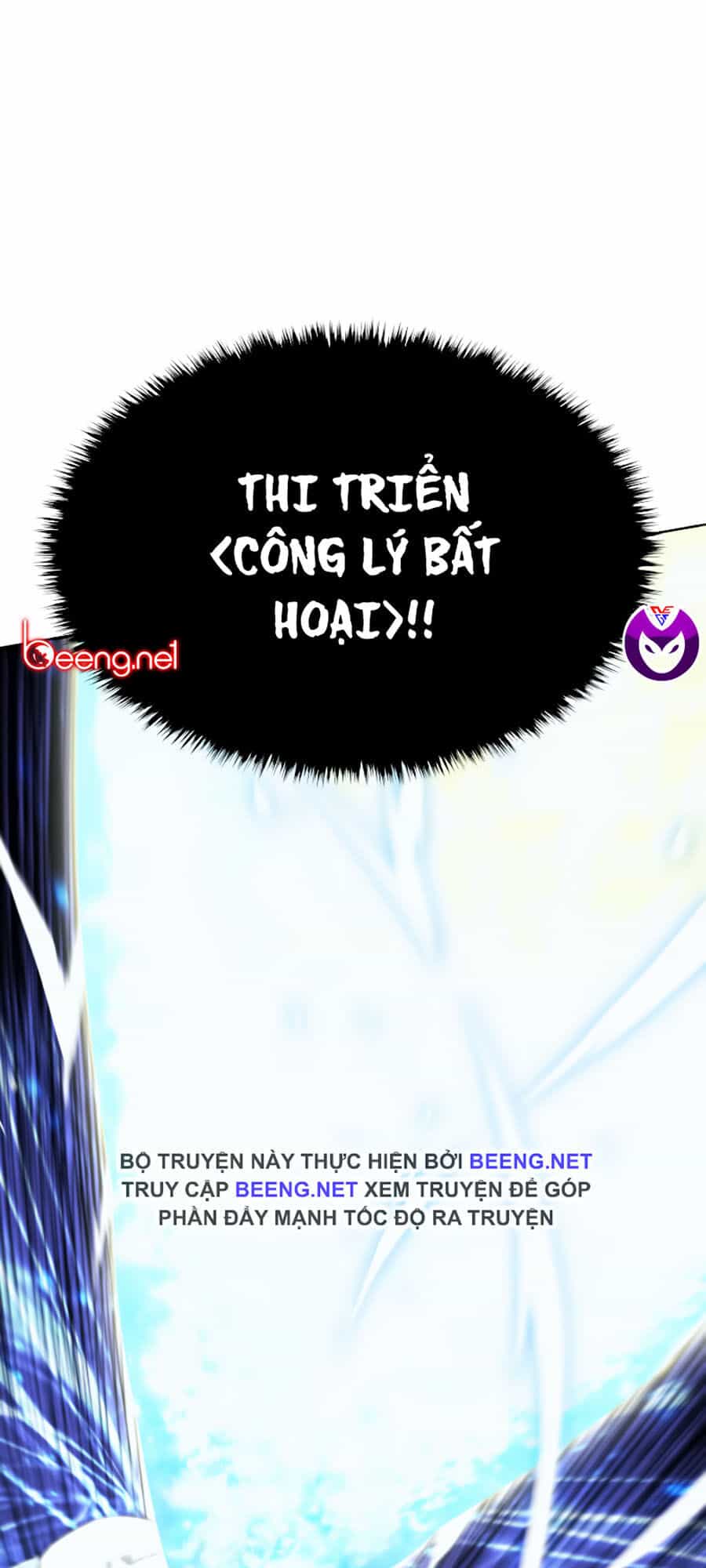 Thợ Rèn Huyền Thoại - Chương 42 - ảnh 86