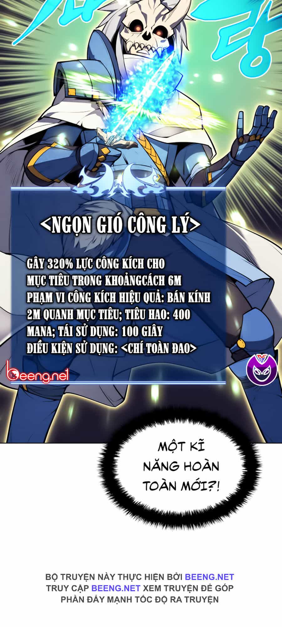 Thợ Rèn Huyền Thoại - Chương 42 - ảnh 94