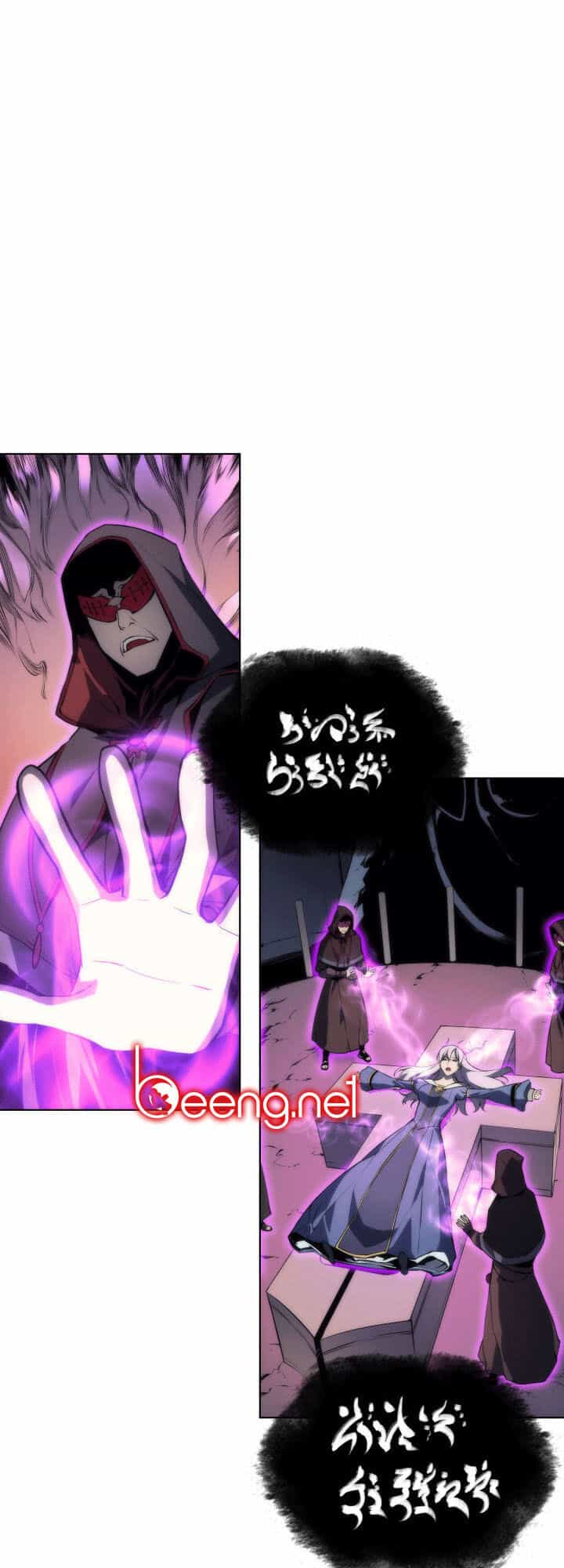 Thợ Rèn Huyền Thoại - Chương 4 - ảnh 11