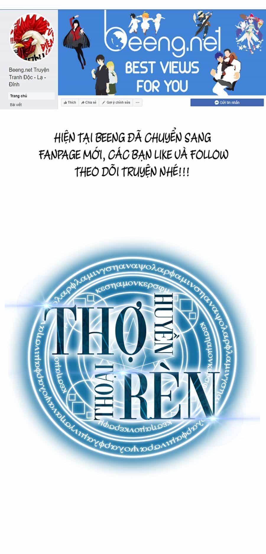 Thợ Rèn Huyền Thoại - Chương 60 - ảnh 1