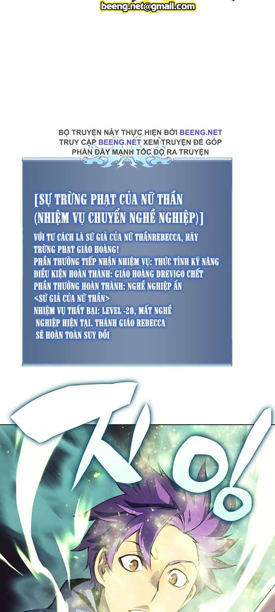 Thợ Rèn Huyền Thoại - Chương 65 - ảnh 39