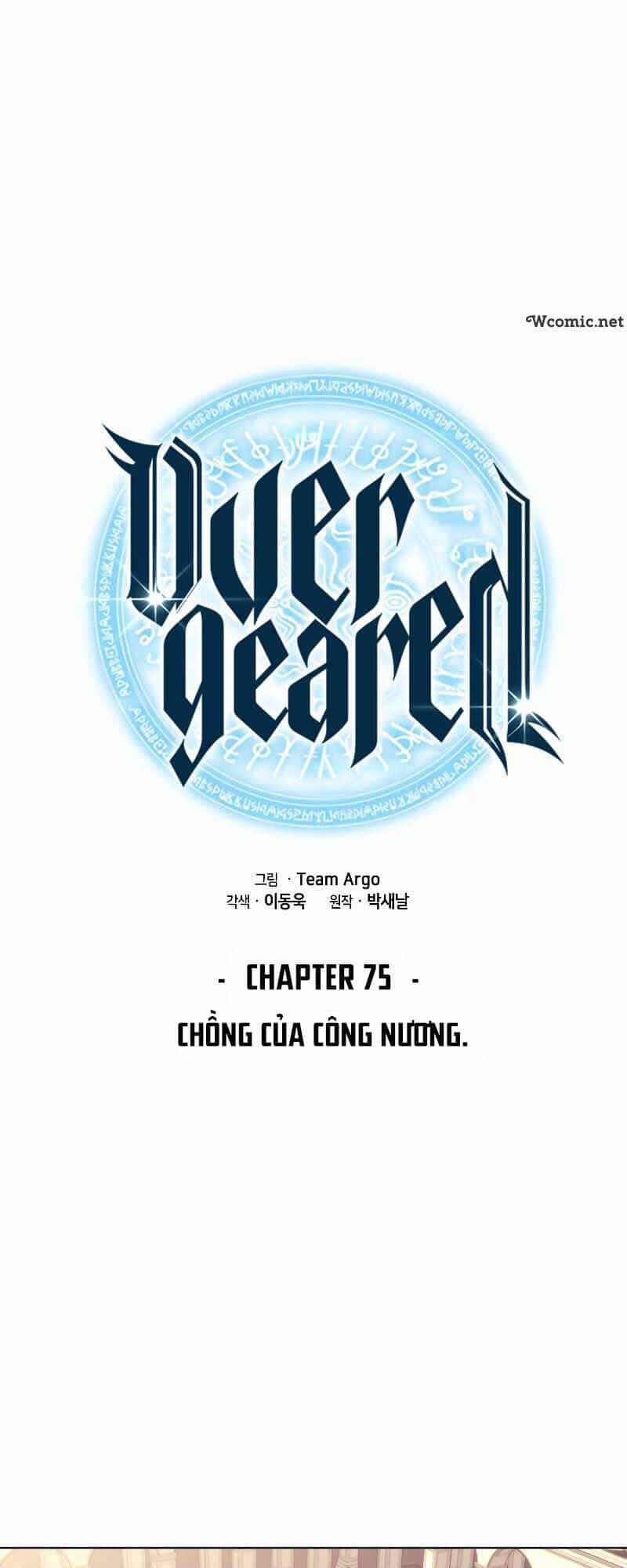 Thợ Rèn Huyền Thoại - Chương 75 - ảnh 14