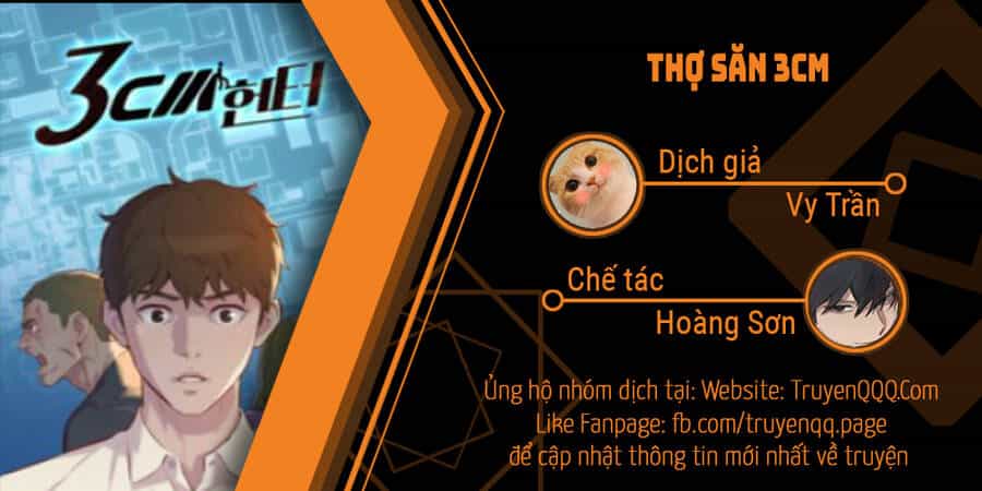 Thợ Săn 3 Cm - Chương 99 - ảnh 1