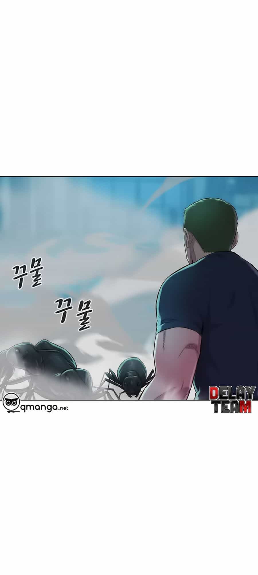 Thợ Săn 3 Cm - Chương 17 - ảnh 12