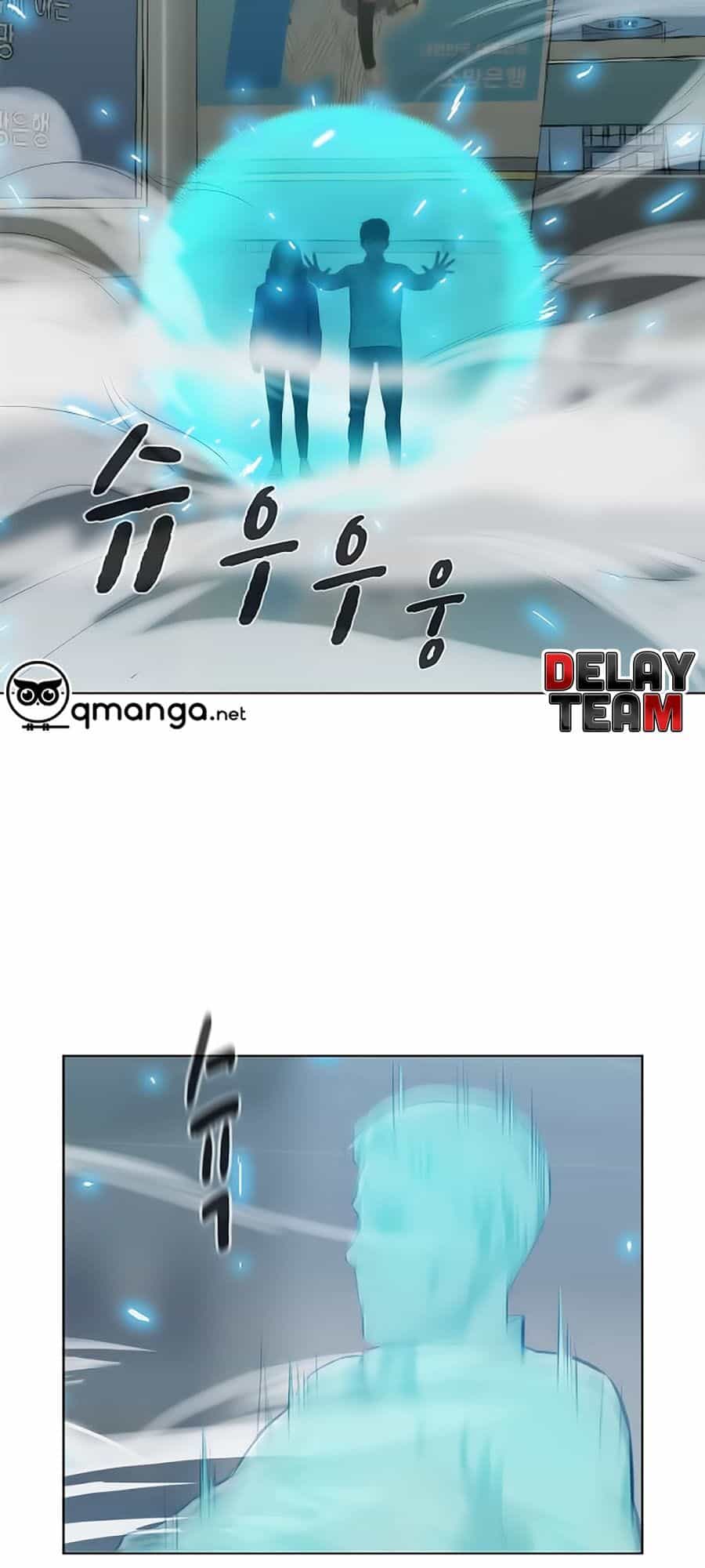 Thợ Săn 3 Cm - Chương 18 - ảnh 43