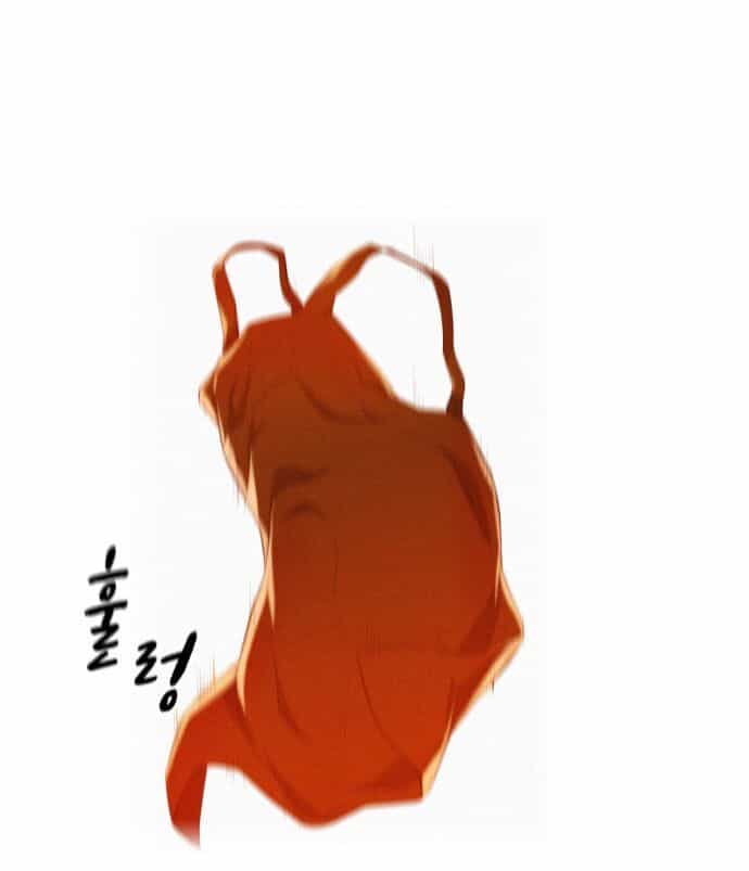Thợ Săn 3 Cm - Chương 2 - ảnh 28