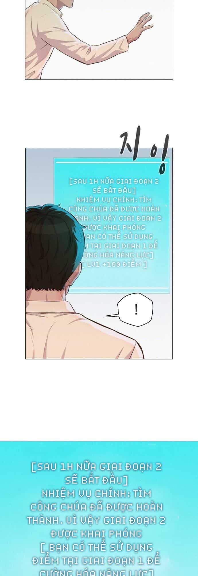 Thợ Săn 3 Cm - Chương 32 - ảnh 22