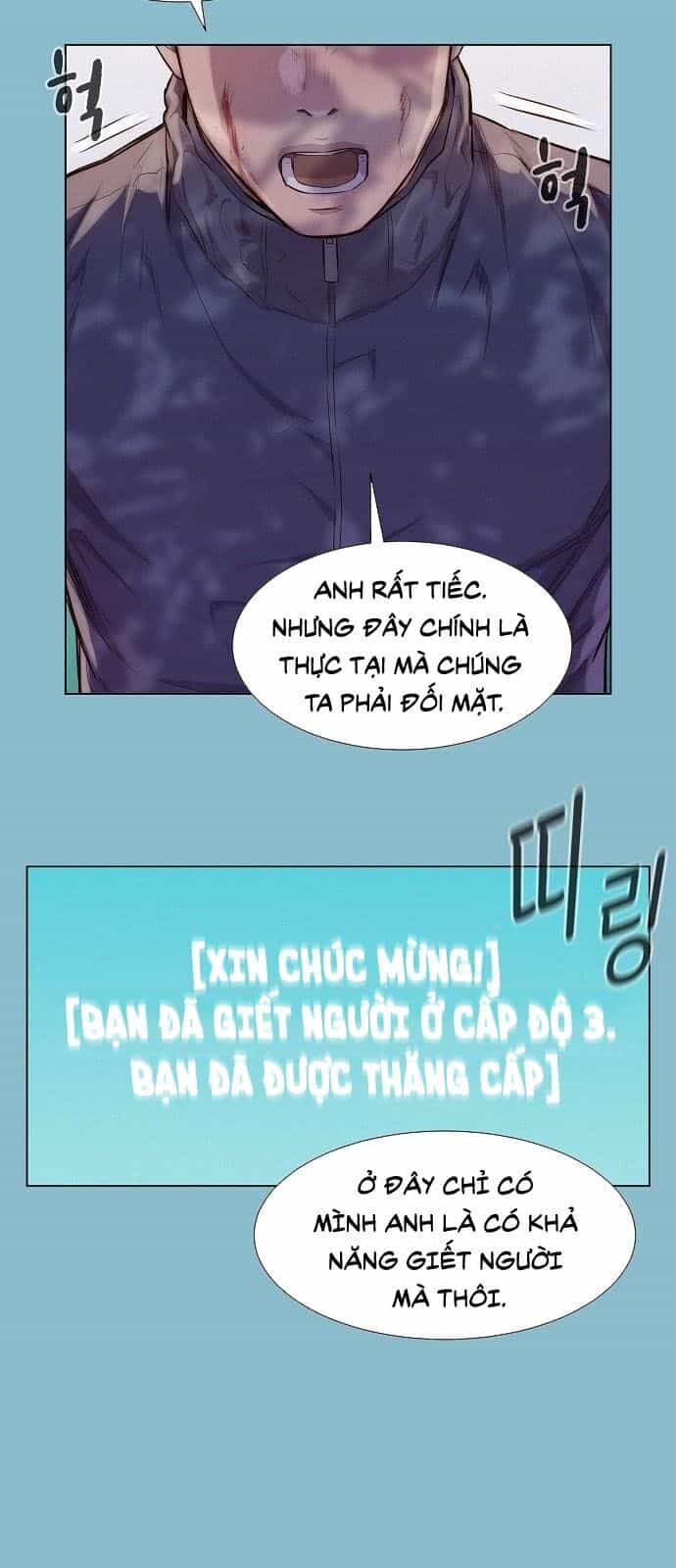 Thợ Săn 3 Cm - Chương 49 - ảnh 5