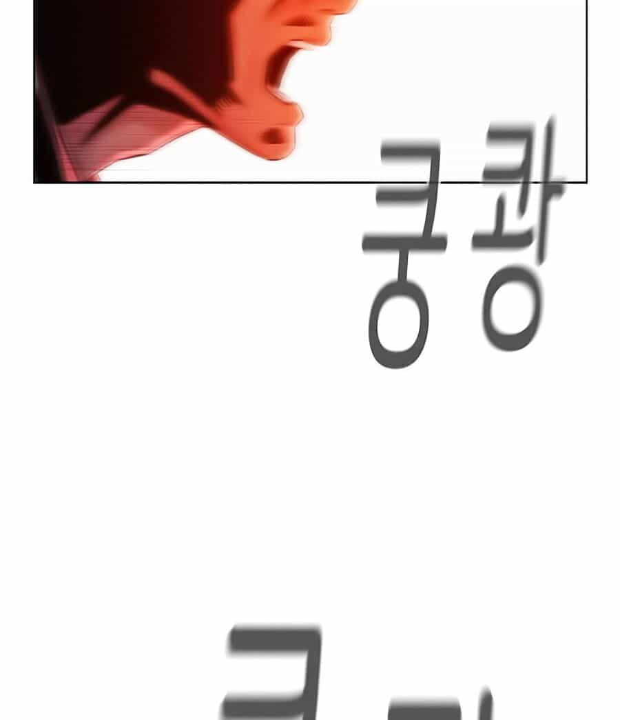 Thợ Săn 3 Cm - Chương 5 - ảnh 146