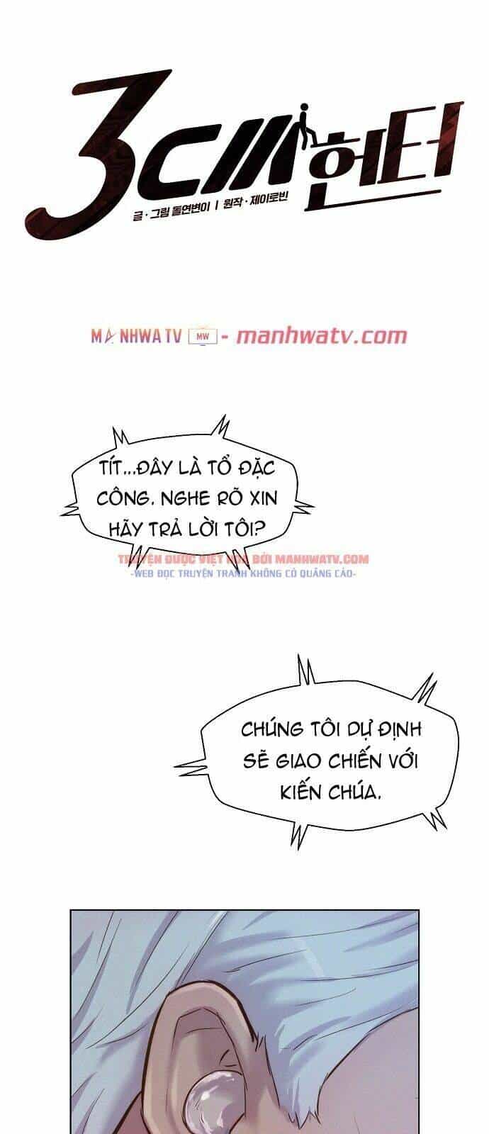 Thợ Săn 3 Cm - Chương 60 - ảnh 56