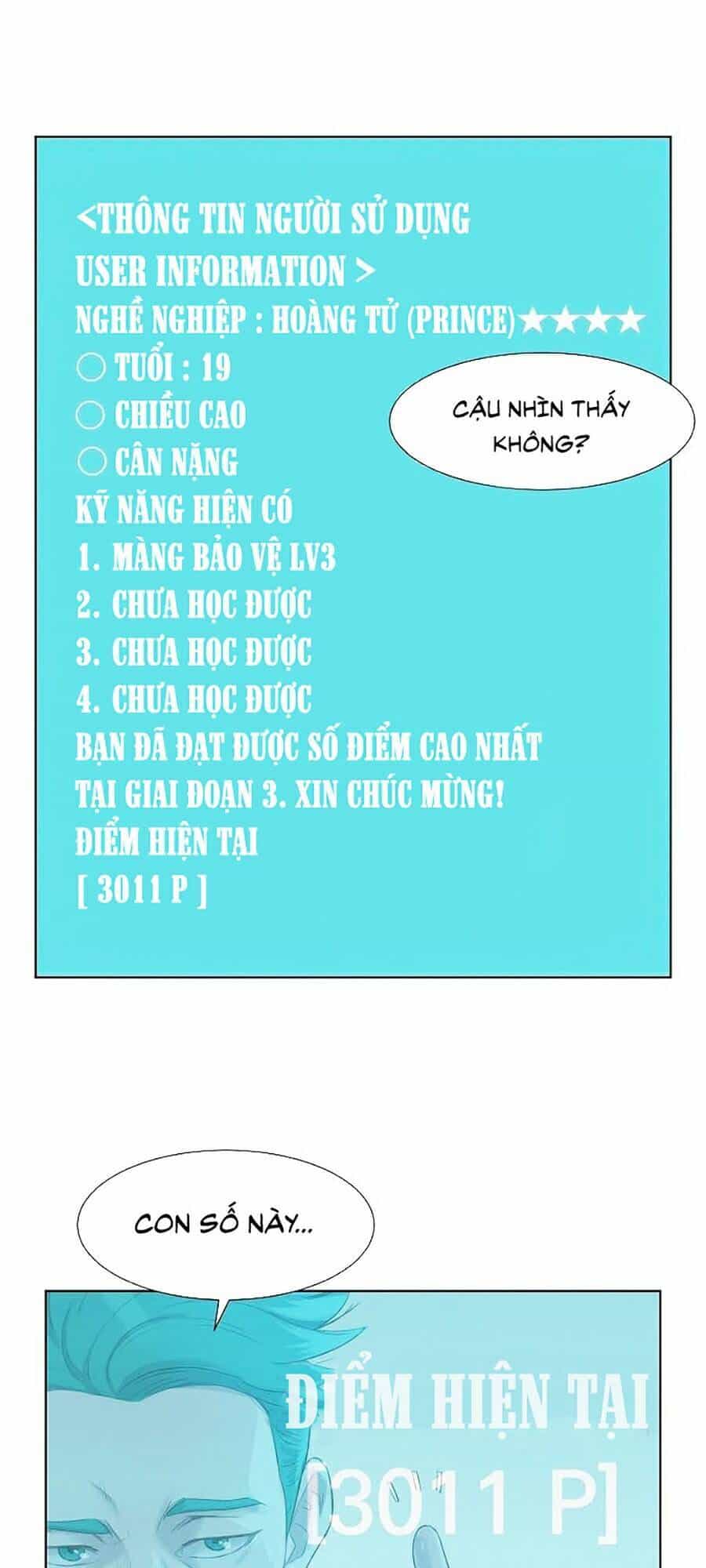 Thợ Săn 3 Cm - Chương 68 - ảnh 17