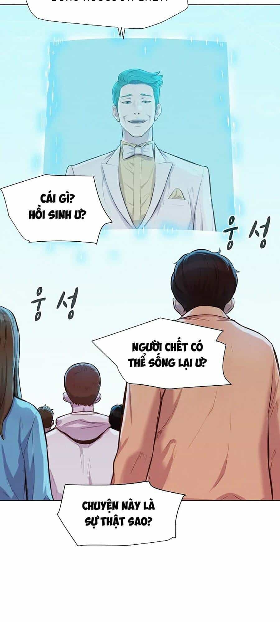 Thợ Săn 3 Cm - Chương 69 - ảnh 15