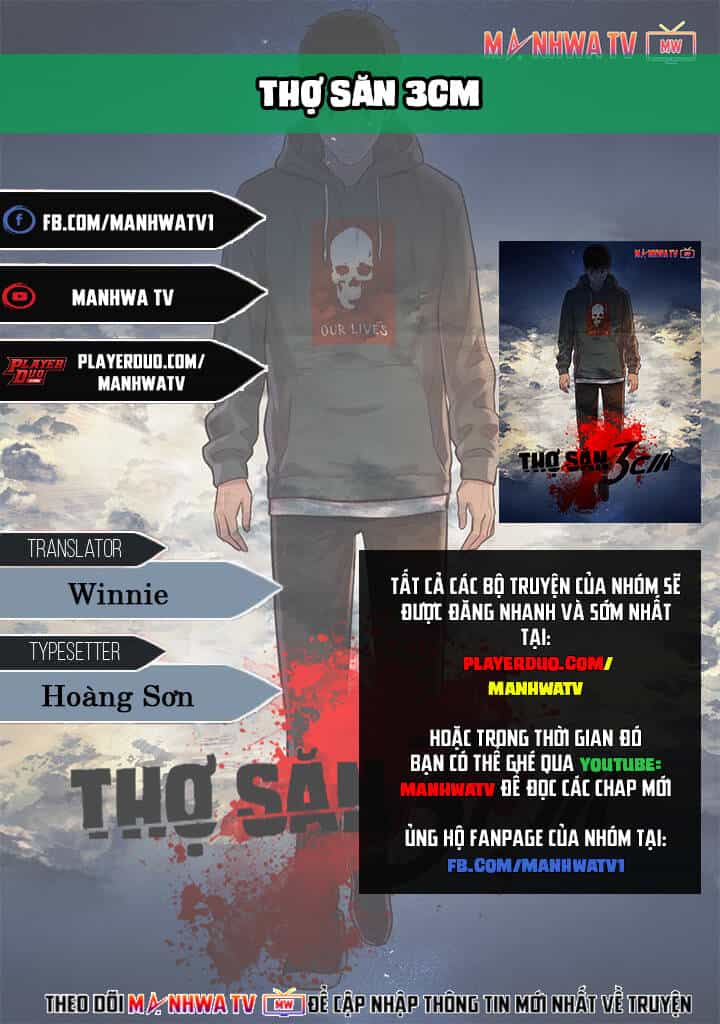 Thợ Săn 3 Cm - Chương 77 - ảnh 1
