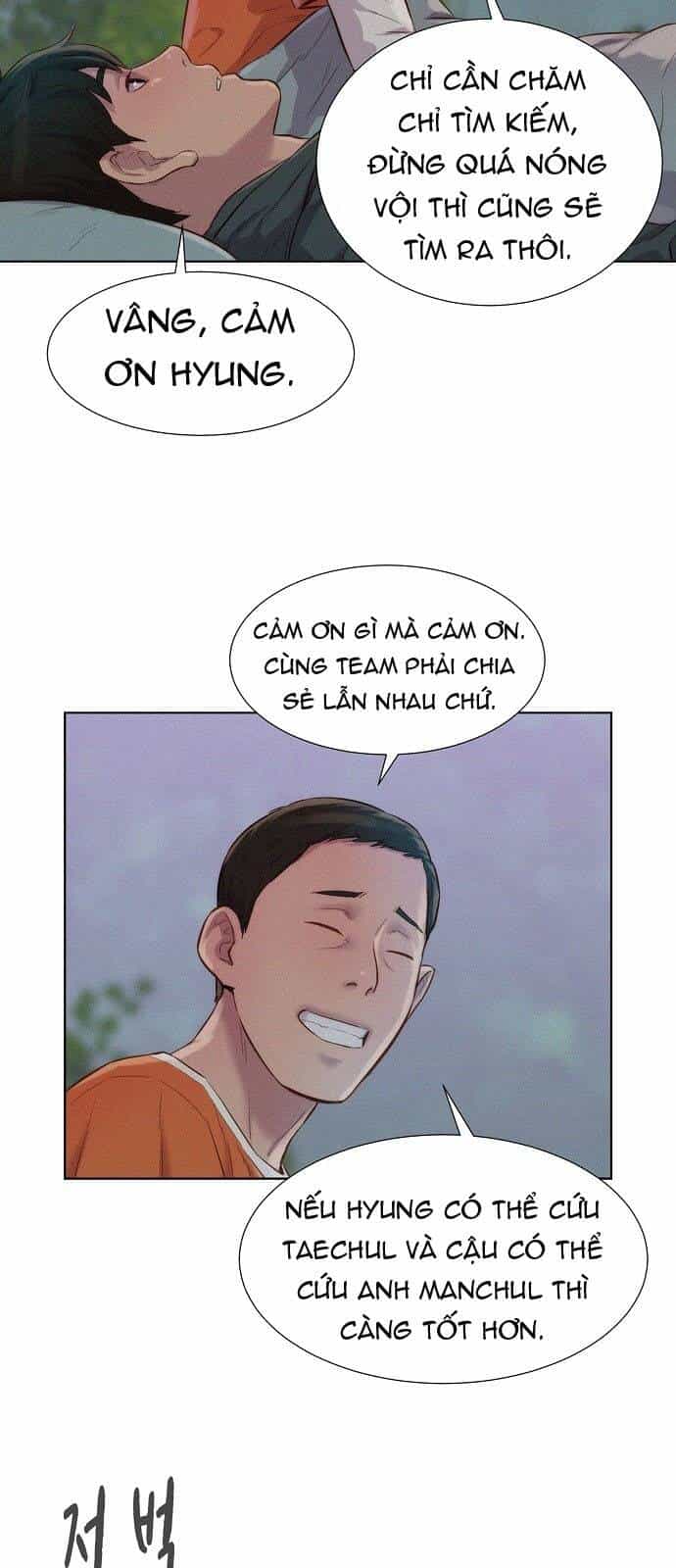 Thợ Săn 3 Cm - Chương 79 - ảnh 14
