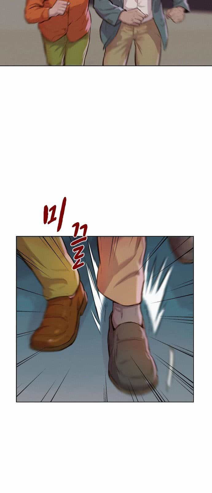 Thợ Săn 3 Cm - Chương 9 - ảnh 6