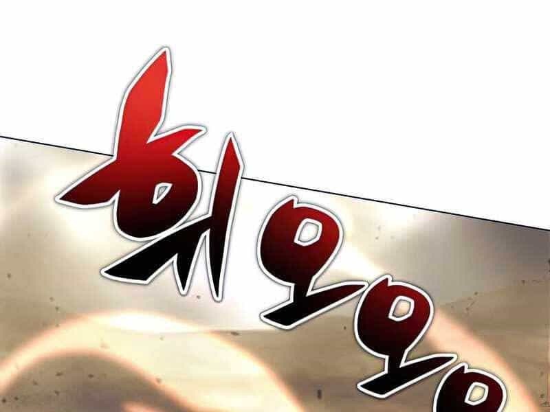 Thợ Săn Ăn Thịt Người - Chương 27 - ảnh 81