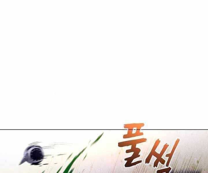 Thợ Săn Ăn Thịt Người - Chương 5 - ảnh 175