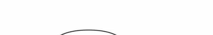 Thợ Săn Của Lớp Gà Con - Chương 26 - ảnh 89