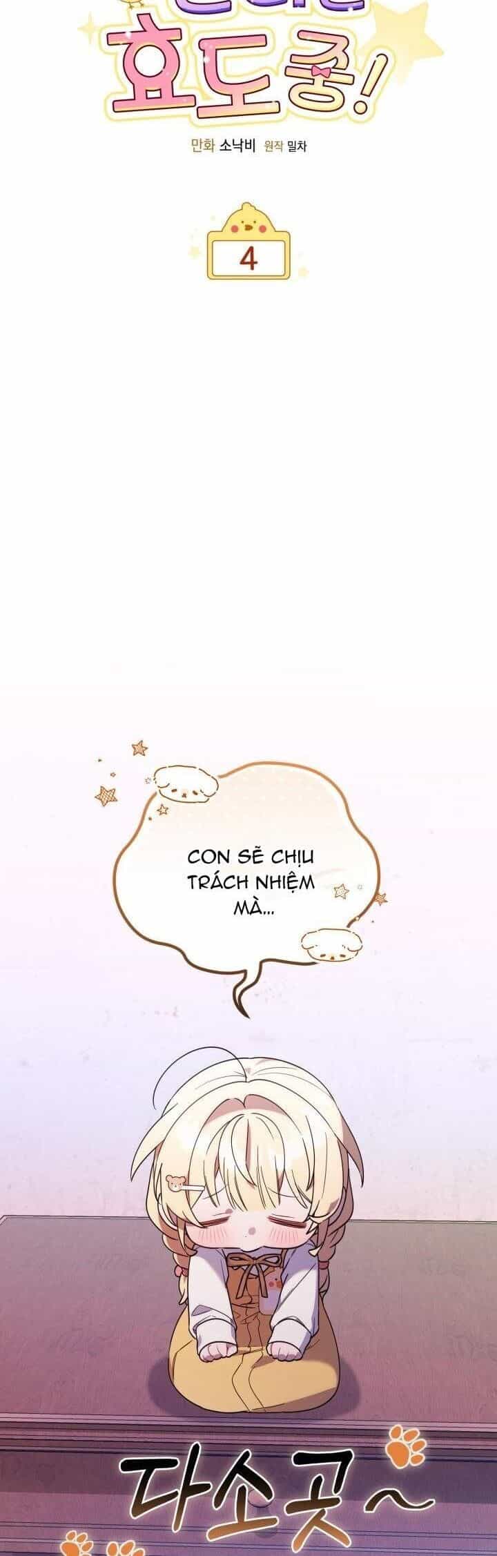 Thợ Săn Của Lớp Gà Con - Chương 4 - ảnh 13