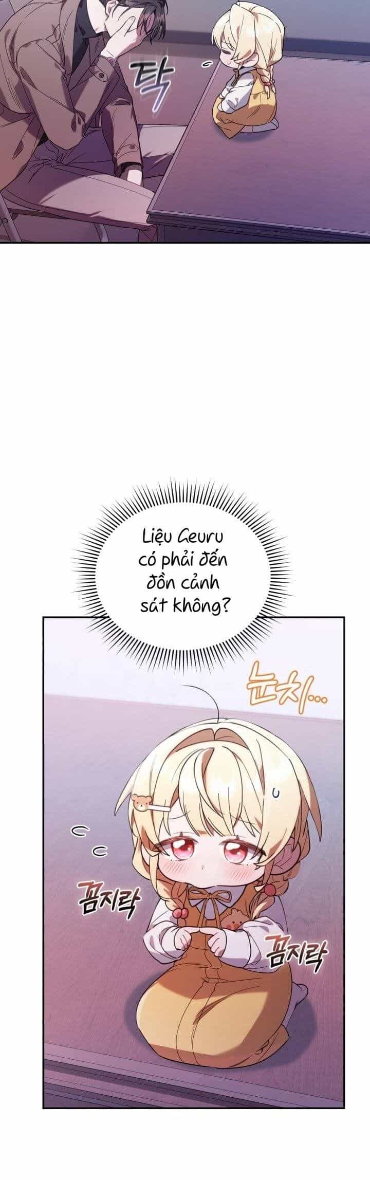 Thợ Săn Của Lớp Gà Con - Chương 4 - ảnh 16