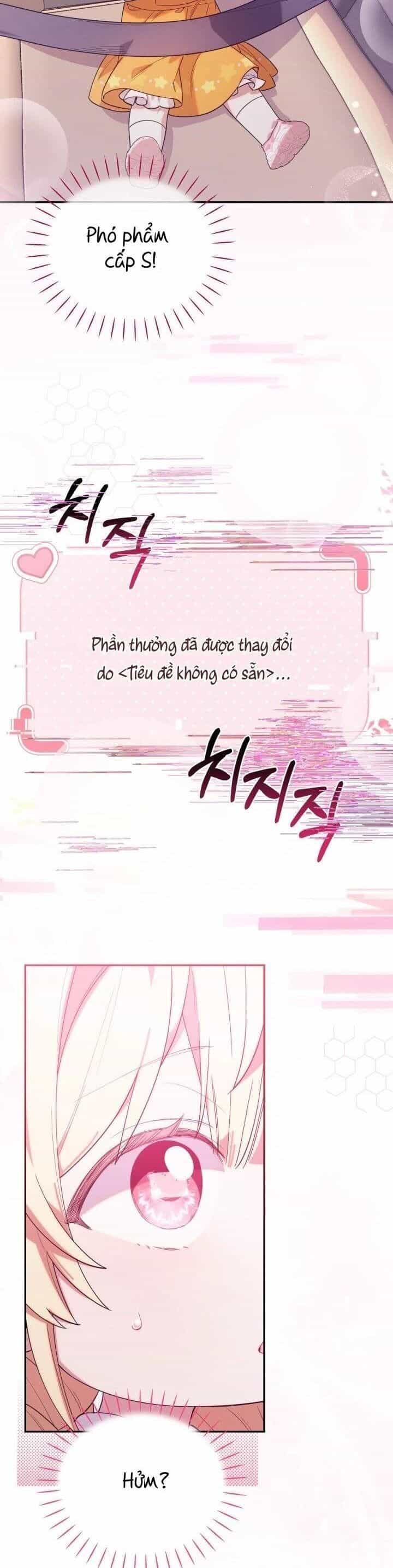 Thợ Săn Của Lớp Gà Con - Chương 5 - ảnh 20