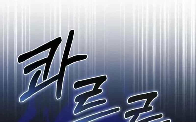 Thợ Săn Của Lớp Gà Con - Chương 50 - ảnh 251