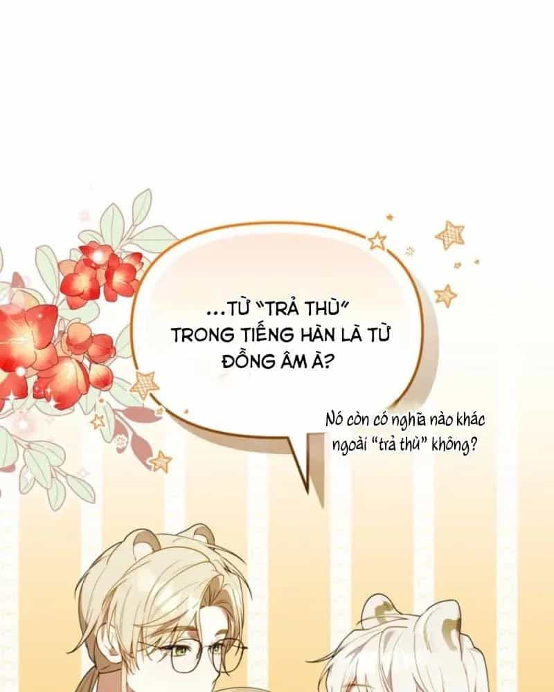 Thợ Săn Của Lớp Gà Con - Chương 66 - ảnh 64