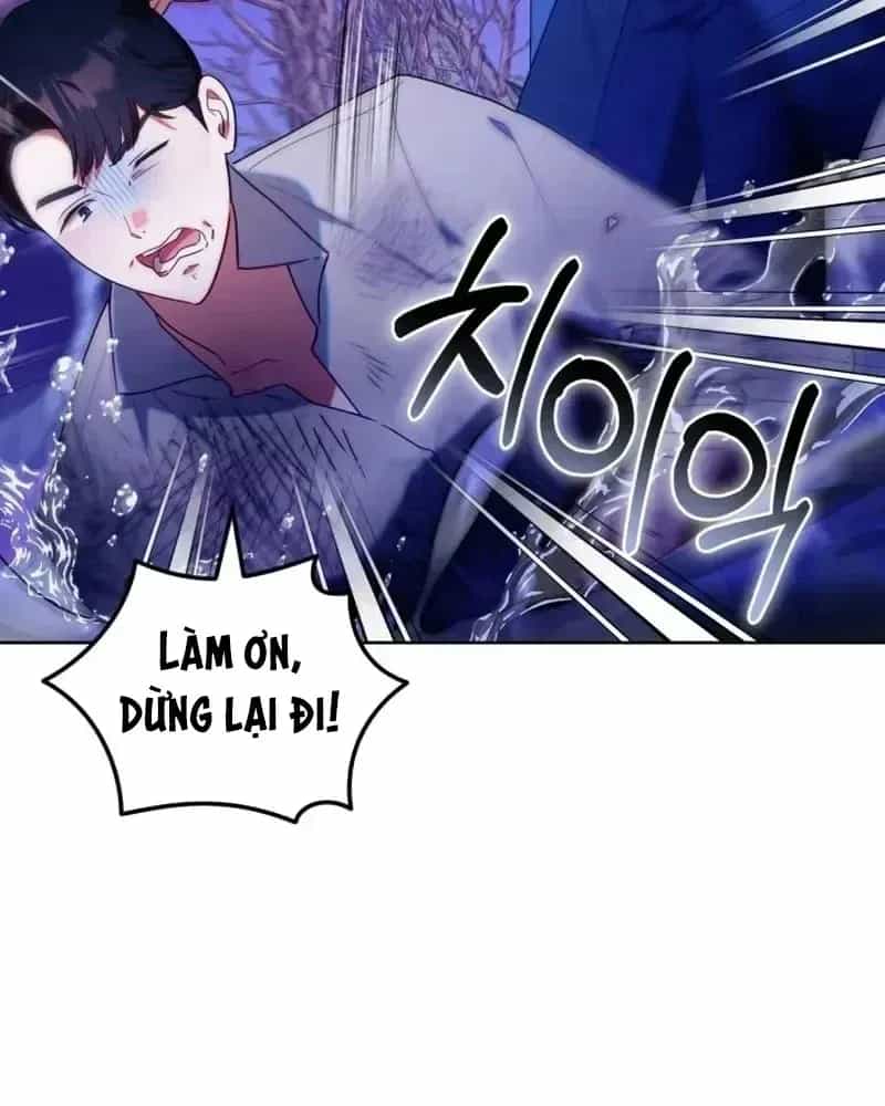 Thợ Săn Của Lớp Gà Con - Chương 77 - ảnh 74