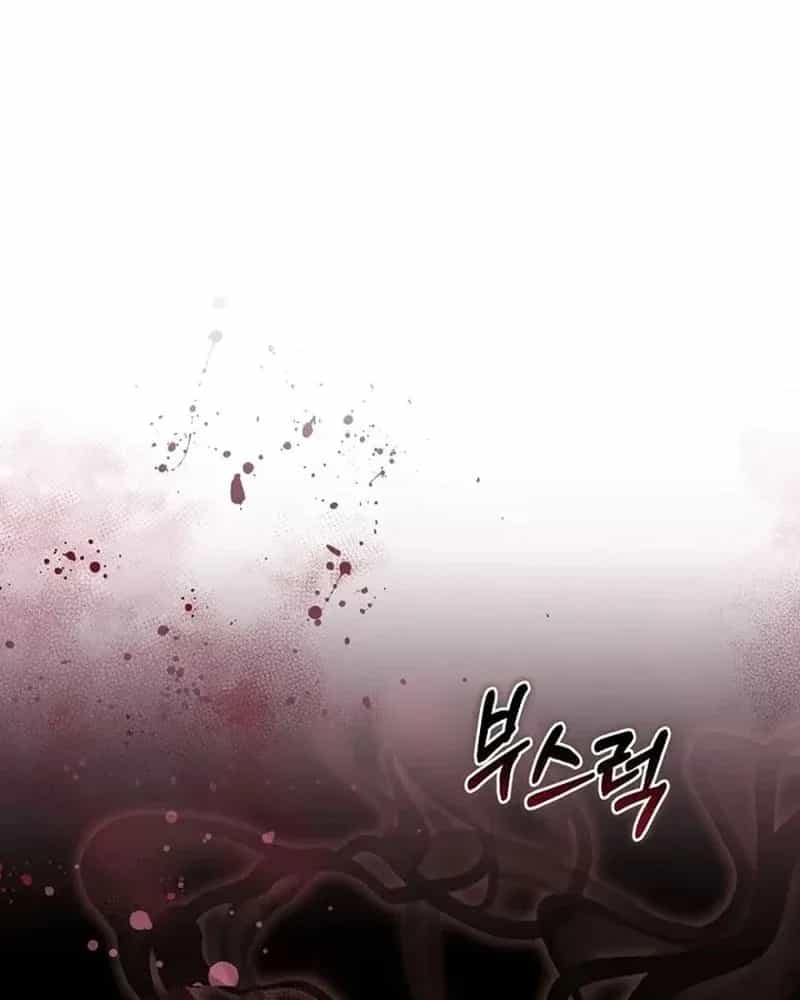 Thợ Săn Của Lớp Gà Con - Chương 78 - ảnh 27