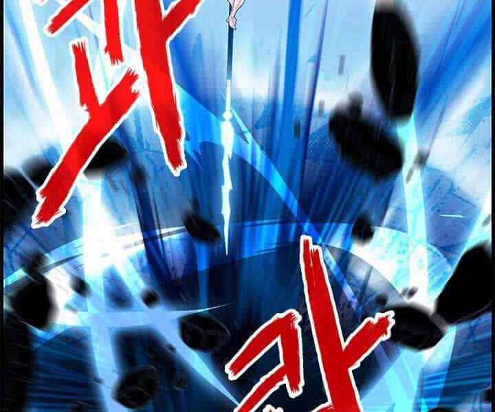 Thợ Săn Gacha Cấp Sss - Chương 0 - ảnh 132