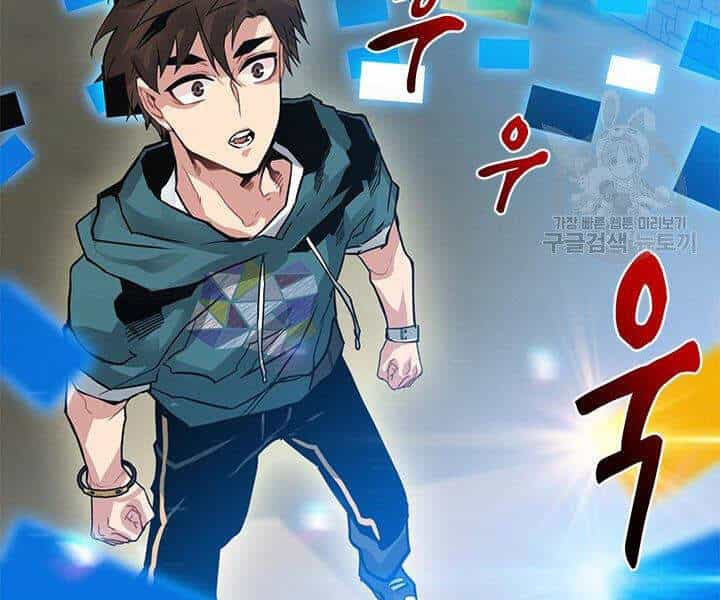 Thợ Săn Gacha Cấp Sss - Chương 9 - ảnh 164