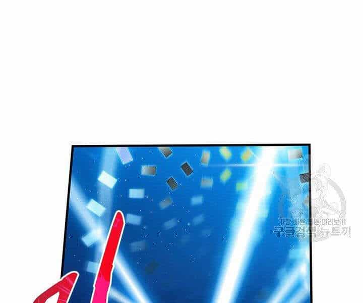 Thợ Săn Gacha Cấp Sss - Chương 10 - ảnh 200